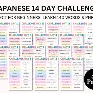 Caderno de exercícios de japonês para imprimir, folhas de exercícios de japonês, prática de escrita e vocabulário em japonês, download digital em PDF de japonês, resumos de japonês