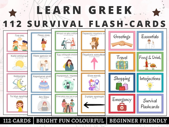 Classical Greek Vocabulary Cards ギリシャ語 Classical Greek Vocabulary Cards ギリシャ語 Classical Greek