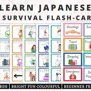 初心者向け日本語フラッシュカード、日本語ビジュアルフラッシュカード、初心者向けフラッシュカード、日本語学習、日本語、日本語練習 PDF