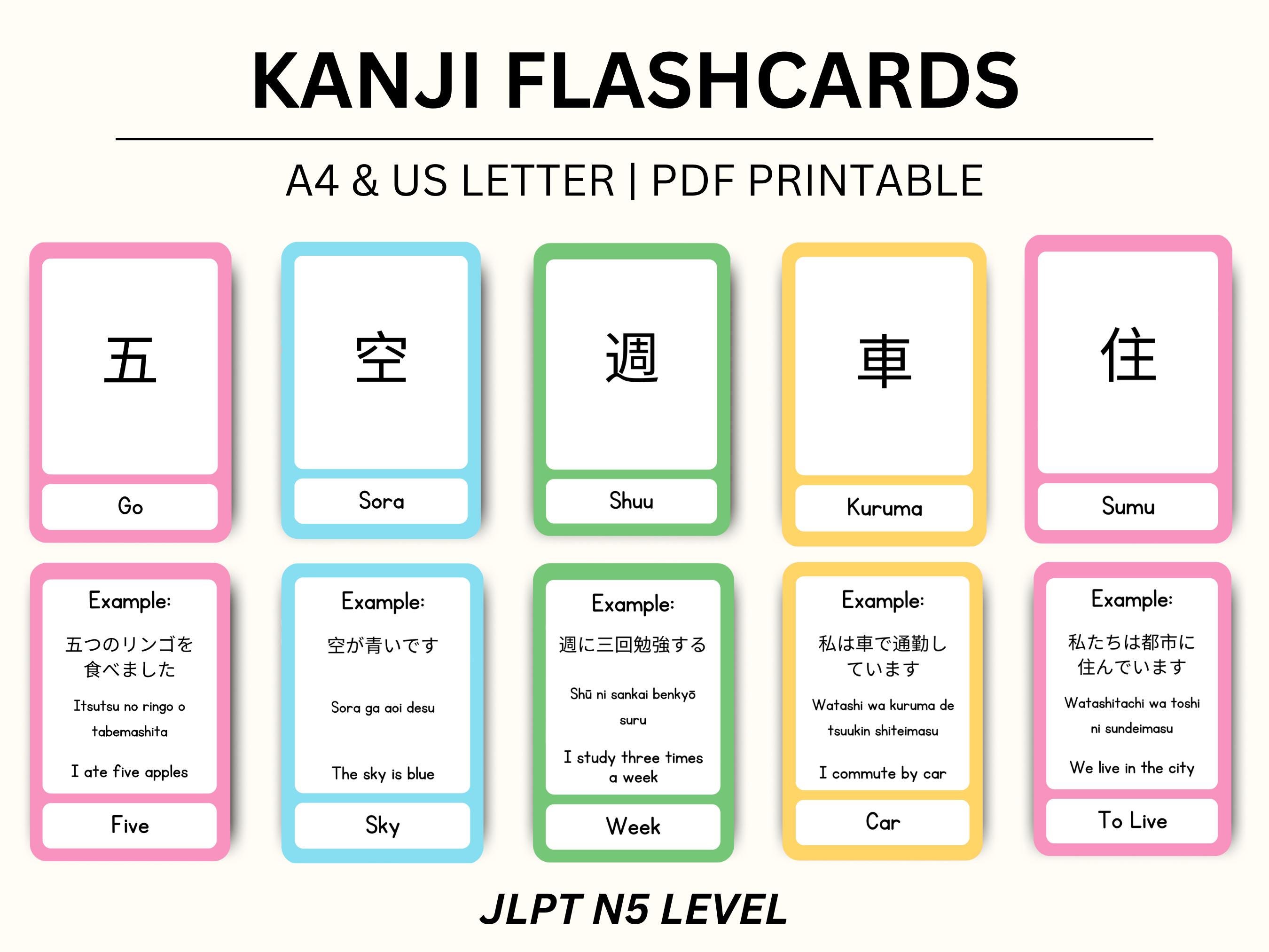 語学・辞書・学習参考書 Japanese Kanji Flashcards 3 Amazon.co.jp: MoMo Nihongo – Kanji Flashcards N3 – Comprehensive