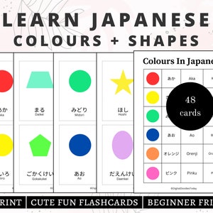 Japanese Language Learning, Colours And Shapes Flashcards, Japanese Hiragana Practice, Japanese Practice Worksheets, Japanese Beginner