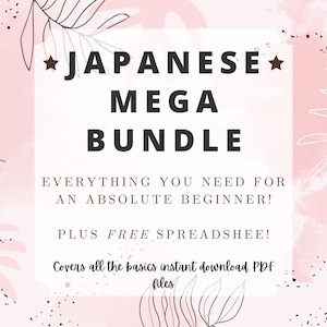 Japanese Language Learning Beginners Bundle: Hiragana, Katakana, Kanji, Cheatsheets, Flashcards, Workbooks, Digital download PDF