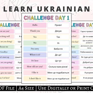 Ukrainian Big Bundle | Learn Ukrainian | Ukrainian Workbook | Ukrainian Worksheets | Ukrainian Practice | Ukrainian Language Learning image 6