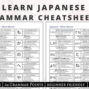 Japanese Cheat Sheets Particles, Grammar Points, Beginner Friendly, Self Study, Digital Download, Language Learning, PDF Printable