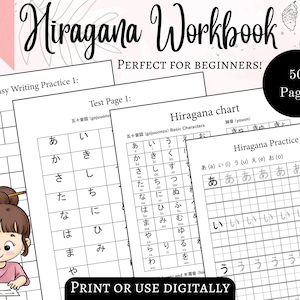 Japanese Alphabet Tracing | Printable Japanese Calligraphy Template | Japanese Letters Practice Worksheets | Hiragana Learning Printable