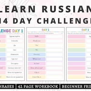 Russian Language, Russian Practice Phrases, Russian Beginner Phrases, Russian Learning, Russian Workbook, Russian Challenge, Worksheets, PDF