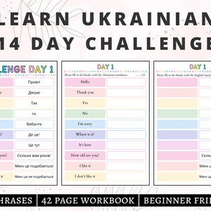 May include: A Learn Ukrainian 14 Day Challenge workbook page featuring three sections with pastel-colored rows. The text includes phrases like Hello, Thank you, and Yes, with corresponding Ukrainian translations and blank spaces for writing practice.