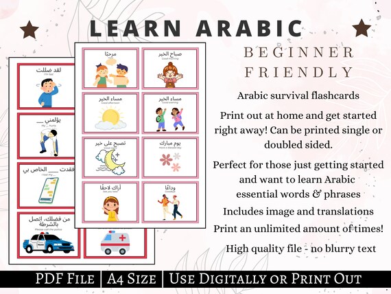 LANDING PAGE - Impara l'Arabo con Amal