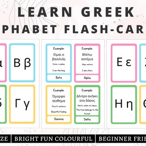 Flashcards gregos | Alfabeto Grego | Prática Grega | Cartões Gregos | Aprendizagem da Língua Grega | Noções básicas de grego | Baixar PDF Digital