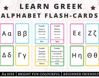 Griechisch Karteikarten | Griechisches Alphabet | Griechisch Praxis | Griechische Karten | Griechisch Sprache lernen | Griechisch Basics |  Digitaler Download PDF