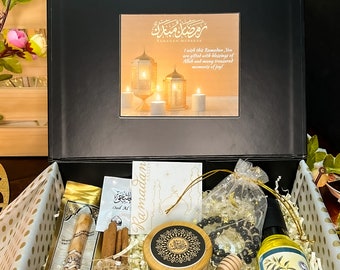 Ramadan Gift Box, Ramadan Gift, Islamic Gift, Ramadan Box, Gift for Ramdan, Eid Gift Box, Ramadan greeting Box, Ramadan Kareem, Ramadan Box