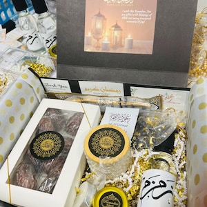 Caja de regalo de Ramadán / Set de regalo islámico de lujo, regalo de Ramadán Mubarak, regalo de lujo de Ramadán, regalo espiritual, regalo islámico, caja de regalo premium de Ramadán