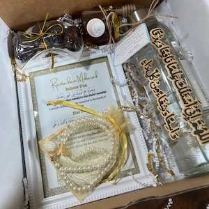 Custom Ramadan Gift box, gift box, Happy Ramadan , Ramadan Mubarak box ,