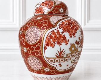 Vintage Gold Imari Ginger Jar: Hand-Painted Red Floral Porcelain (7.5" Diameter)