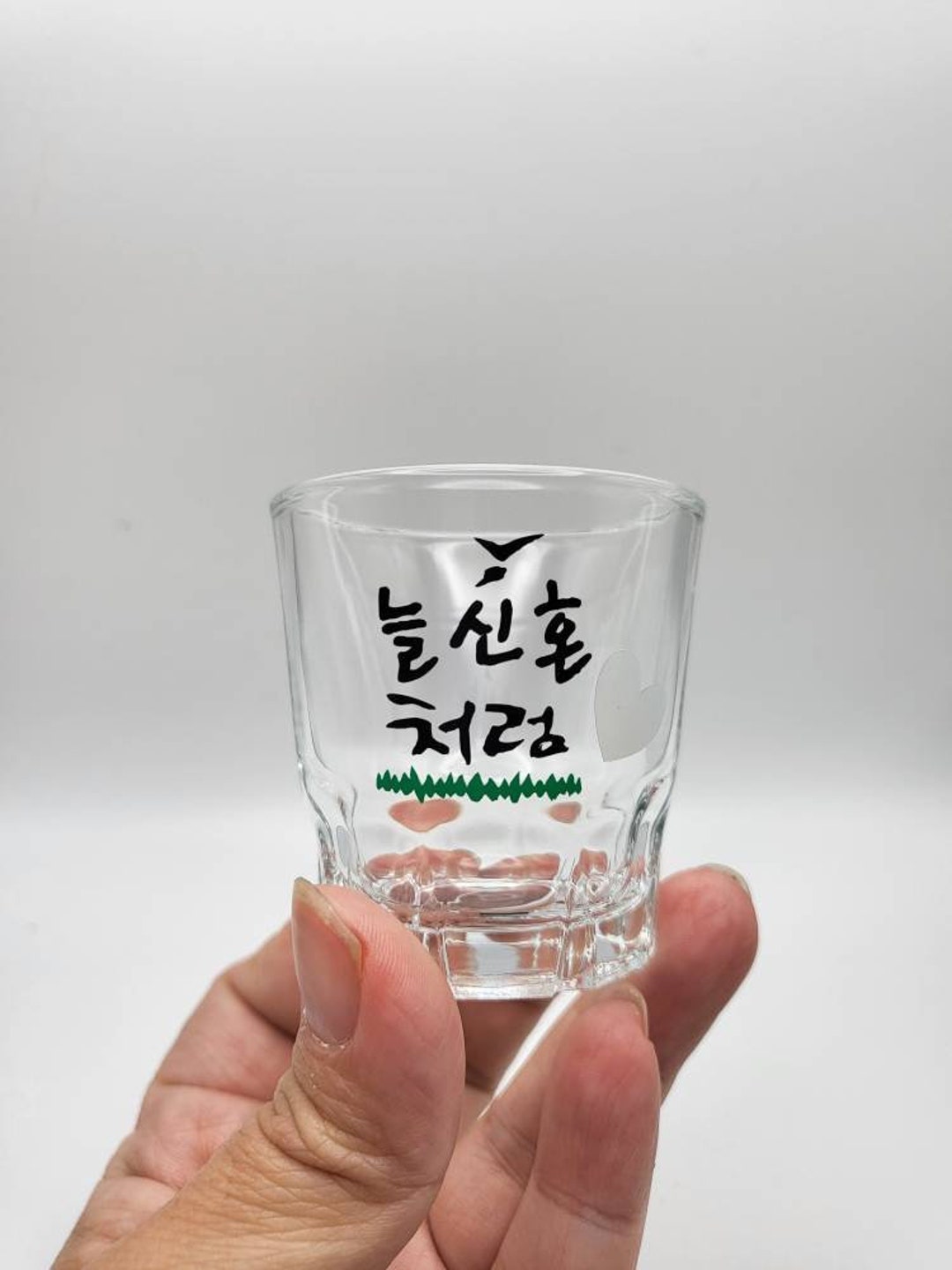 Korean Soju Glass Personalized Name - Etsy