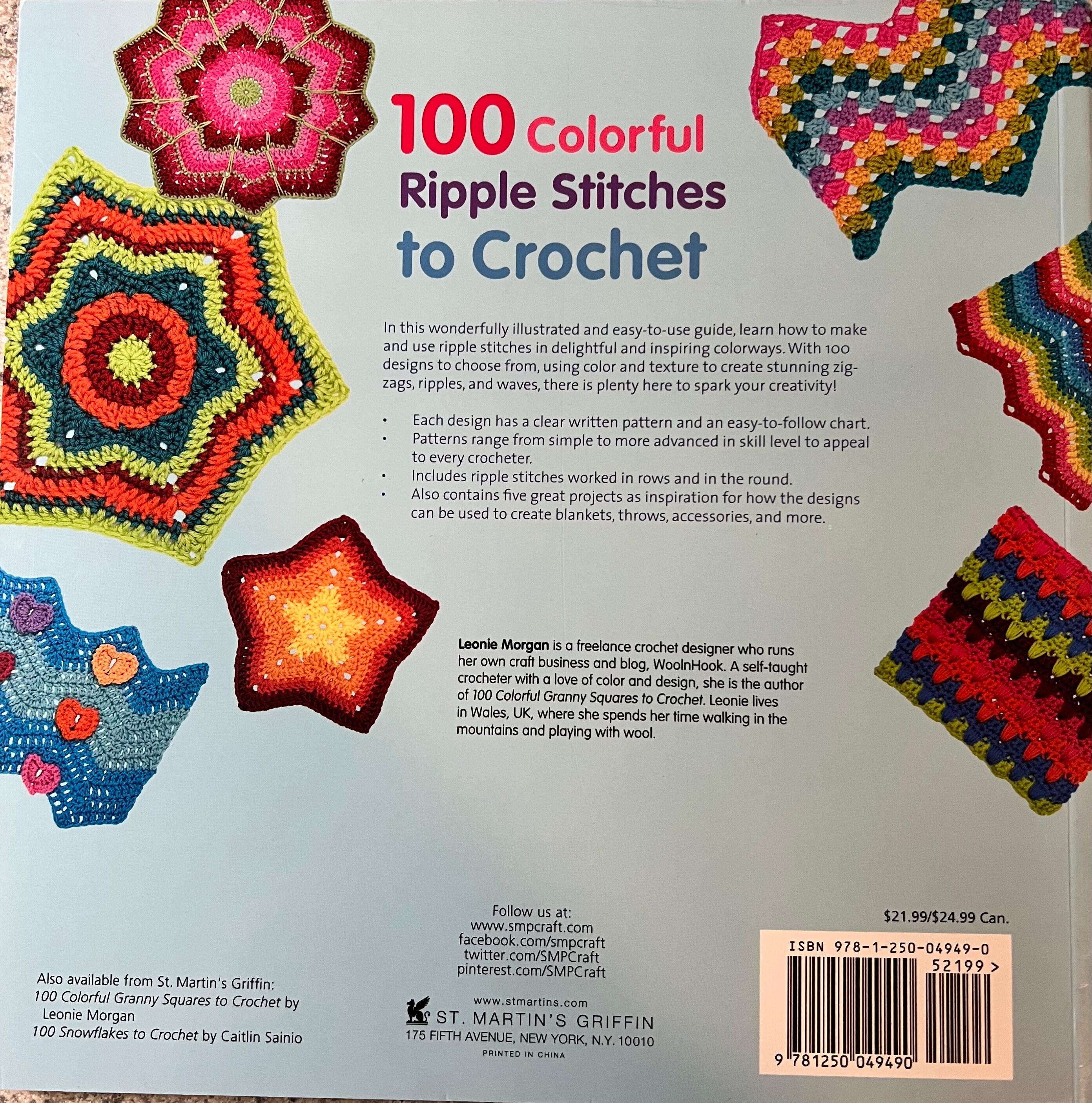 レオニー・モーガン著『かぎ針編みのカラフルなリップルステッチ100選』（2014年）