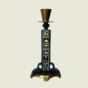 Vintage Israeli Brass Candle Holder, Made in Israel, Judaica Souvenir, Mid Century Enamel Menorah Style Candleholder with Symbols