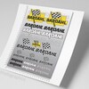 High Quality Motorcycle Inner Ring Wheel Sticker Decal Stripes Rim Tire Protecti