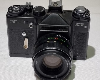 Zenit ET Vintage 80's SLR Film Camera with Helios Lens
