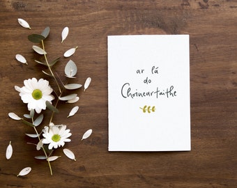 Ar La Do Choineartaithe | Irish Confirmation Card | Gaeilge  | Eco Friendly Greeting Card | Irish Greeting Cards
