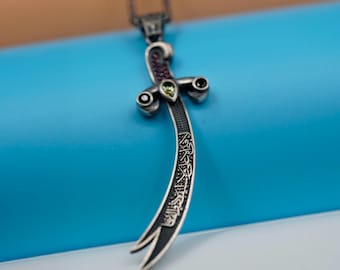 Sterling Silver Zulfiqar Sword Necklace – Islamic Calligraphy Pendant – Imam Ali Zulfikar Necklace – Muslim Gift Jewelry, Shia Jewelry Gift