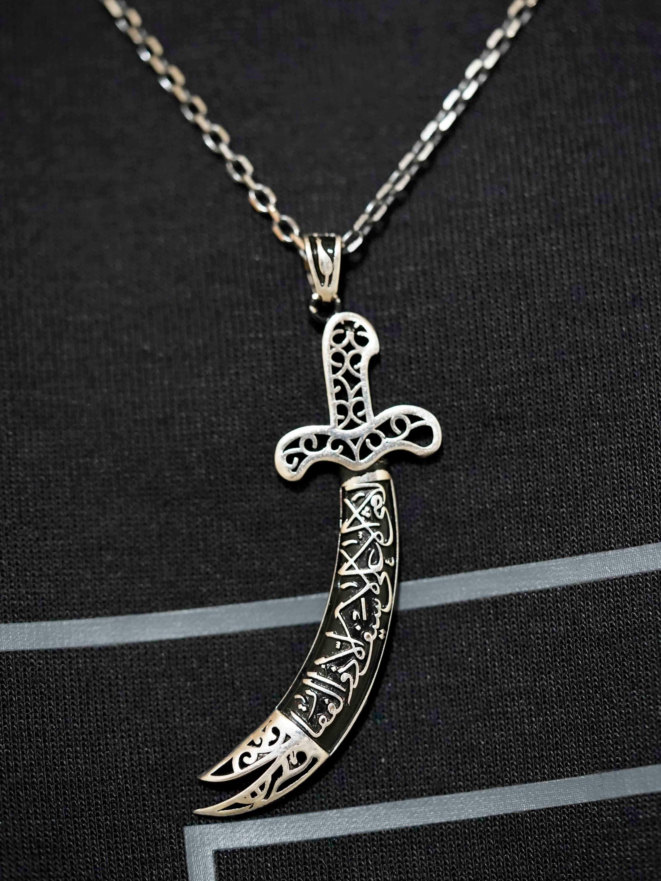 Handmade Sterling Silver Zulfiqar Sword Necklace – Unisex Islamic