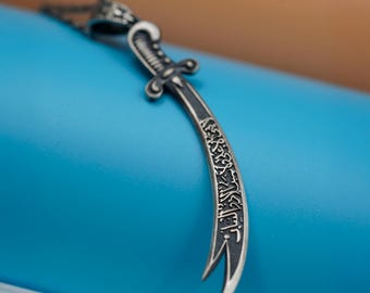 Zulfiqar Sword Silver Necklace – Imam Ali Zulfikar Pendant with Arabic Calligraphy, Islamic Silver Jewelry, Shia Jewelry, Karbala Gift