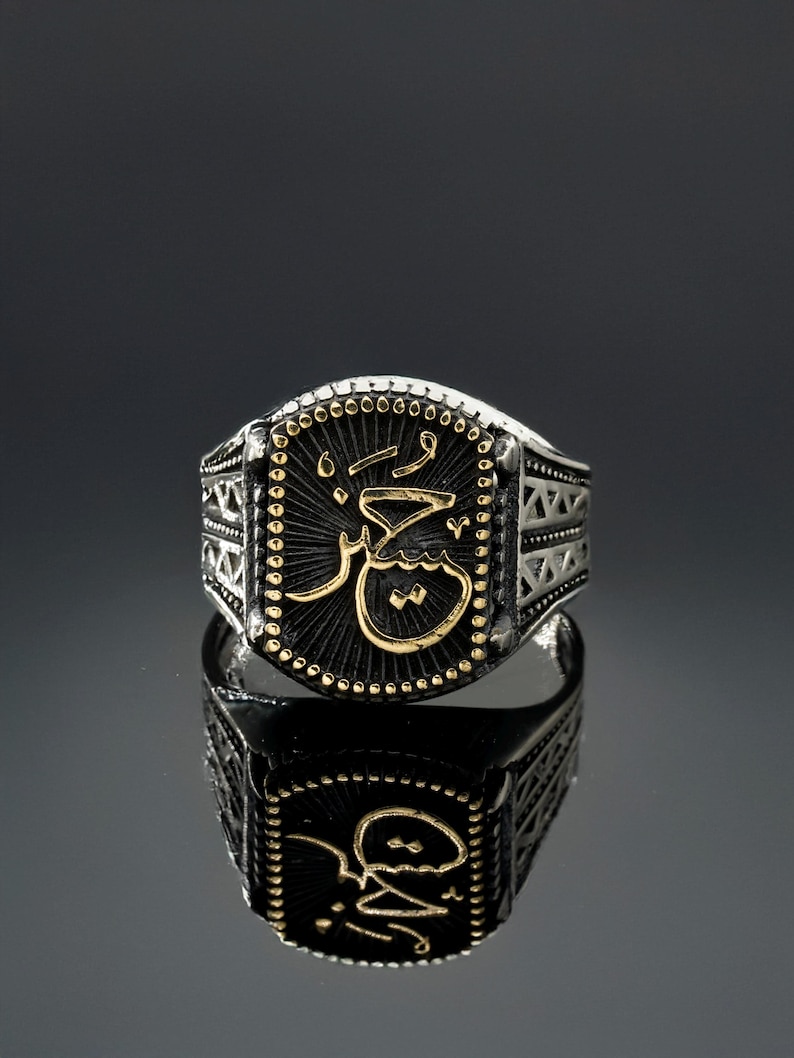 Arabic Imam Hussein Ring – Handmade Sterling Silver Men's Islamic ...