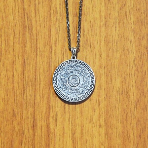 Ayatul Kursi Necklace, Ayat al Qursi Jewelry, Islamic Jewelry, Silver Ayatul Kursi Pendant, Muslim Jewelry, Al Baqarah Surah, Allah Necklace