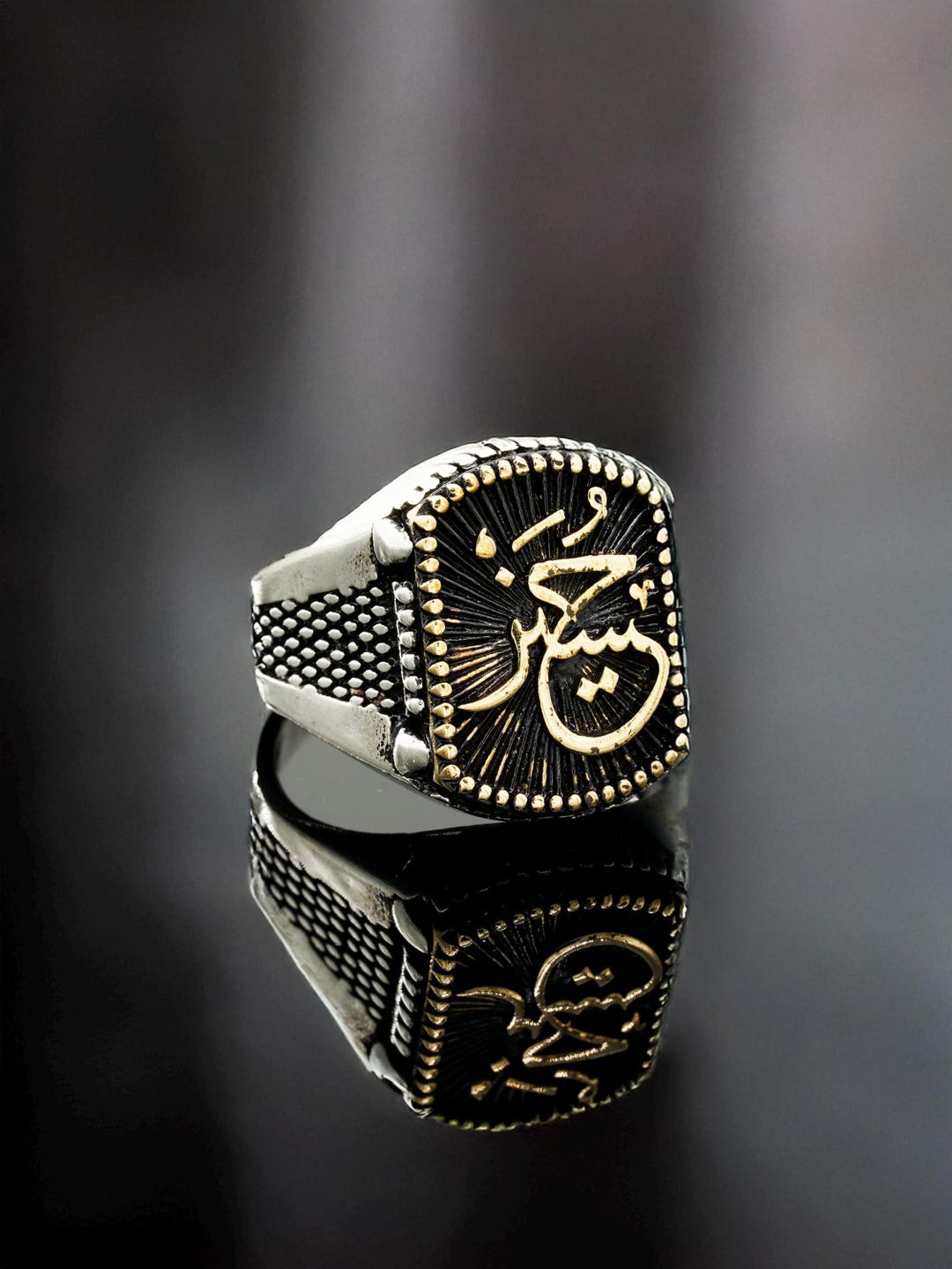 Custom Sterling Silver Men's Ring: Arabic Calligraphy 'hussein ...