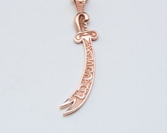 Handcrafted Zulfiqar Sword Necklace, Perfect Islamic Gift, Unique Islamic Jewelry, Exquisite Zulfikar Sword Pendant, Shia Gifts, Imam Ali