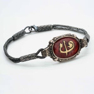 Handmade Red Enamel Silver Elif Vav Unisex Bracelet, Handmade Silver Bracelet, Minimalist Islamic Bracelet, Muslim Gift, Turkish Jewelry