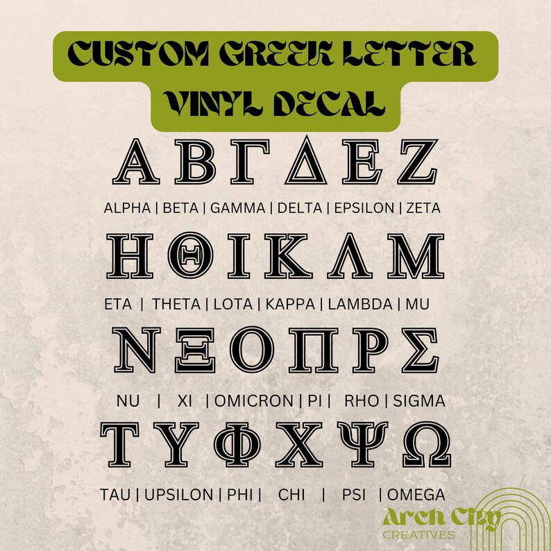 Custom Greek Letter Vinyl Decal Sorority Decal Fraternity Etsy