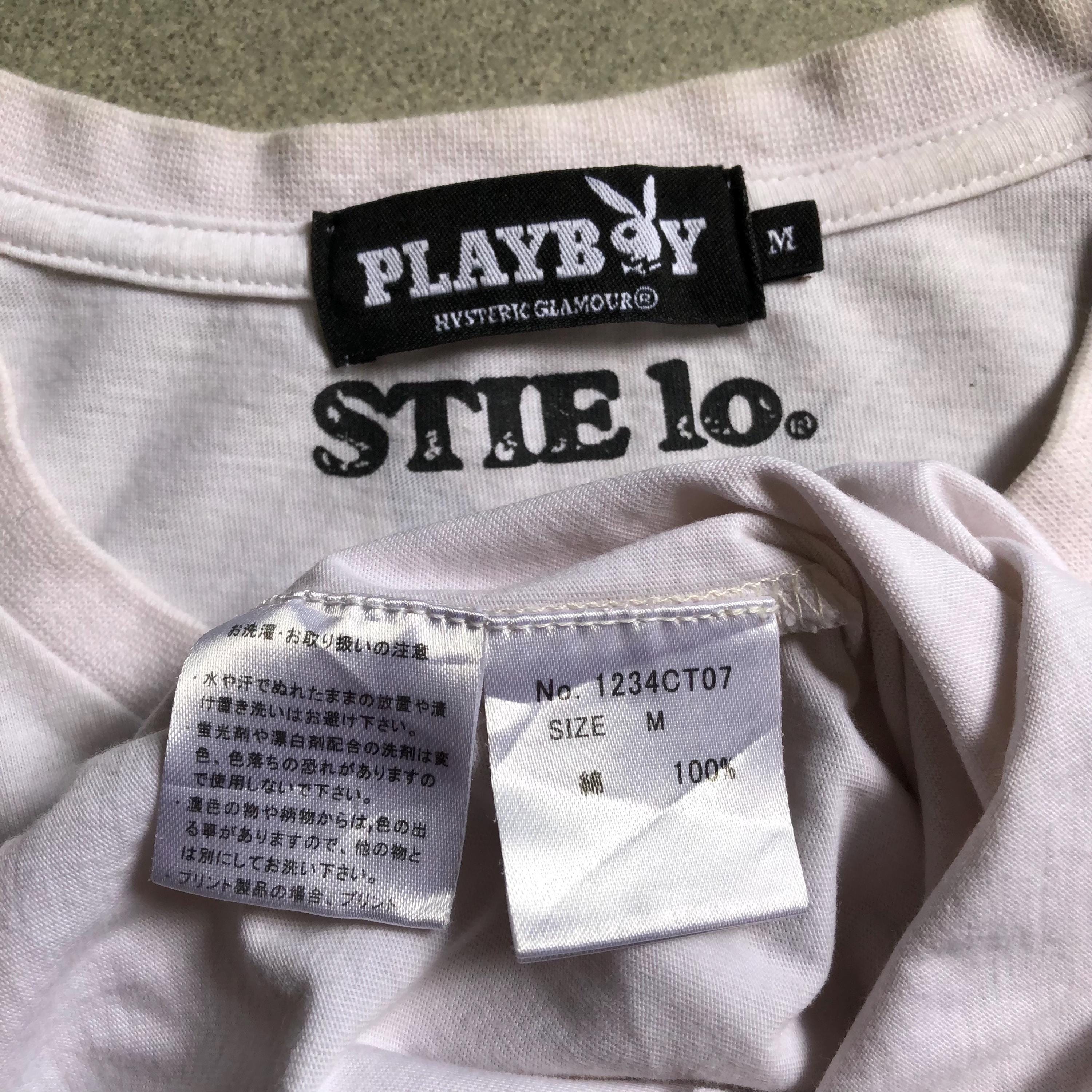 HYSTERIC GLAMOUR X Playboy Stie Lo T-shirt #1365 - Etsy HYSTERIC GLAMOUR X Playboy Stie Lo T-shirt #1365 - Etsy