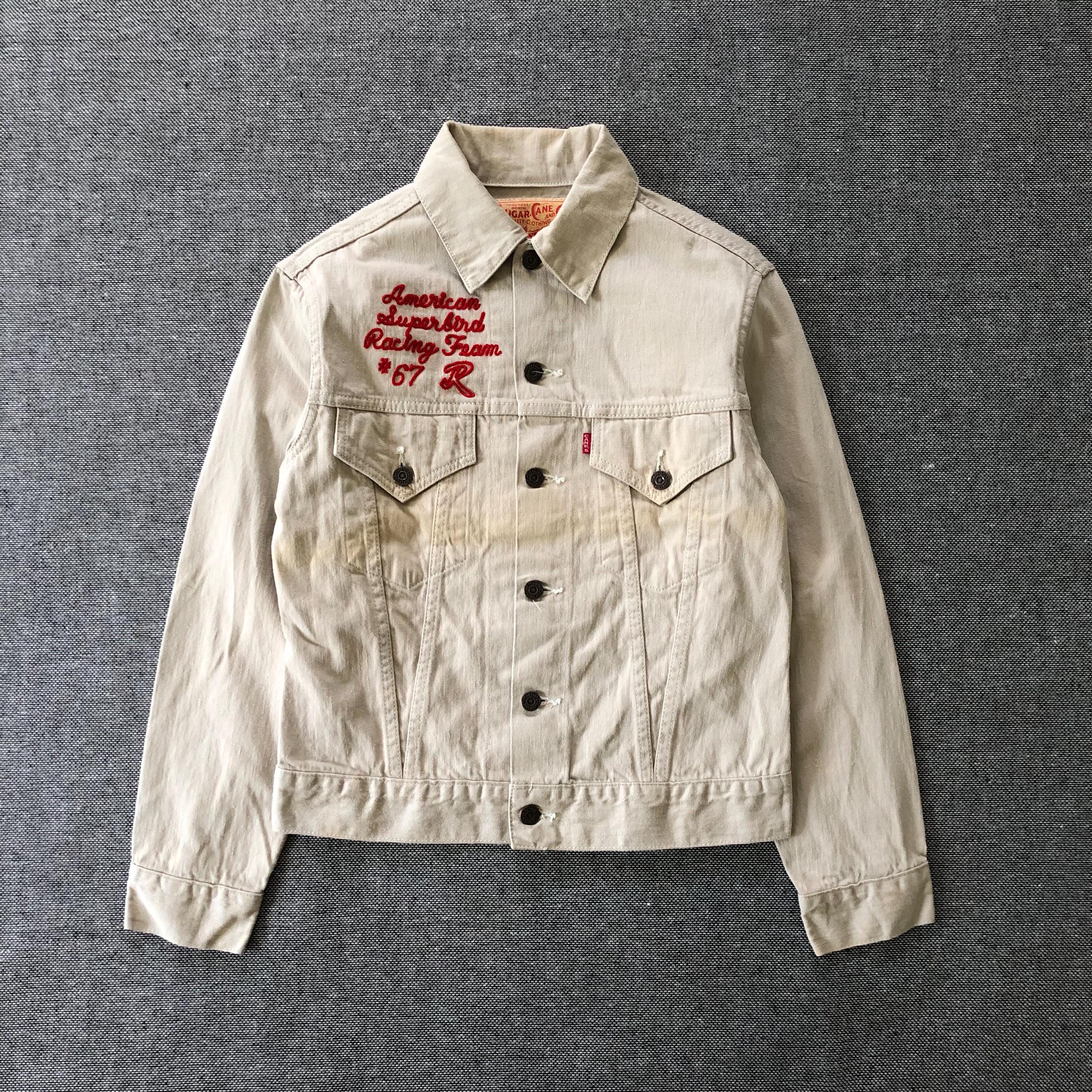 Roadrunner Jacket - Etsy