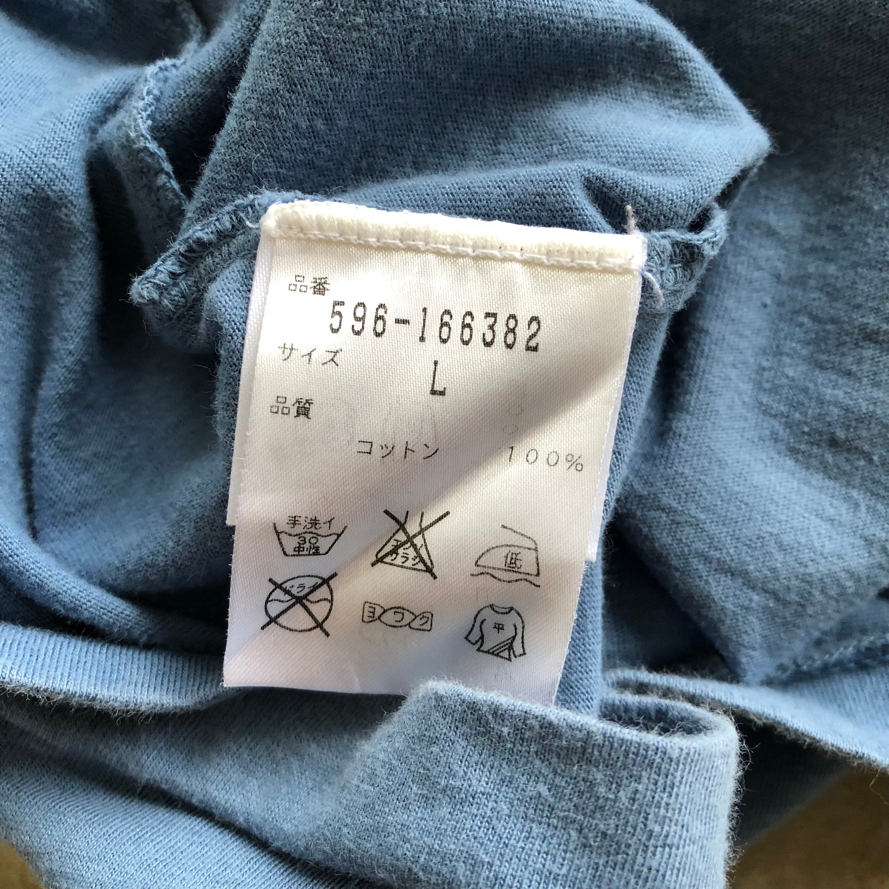 マロ　『MARGARET HOWELL』　741411D7 マロ 『MARGARET HOWELL』 741411D7 EGYPTIAN COTTON TWILL
