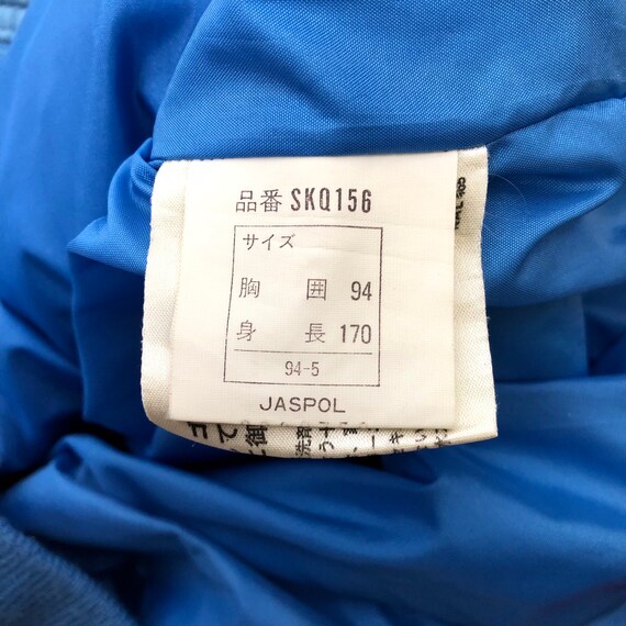 KILLY by Asics ゴアテックス スキージャケット #103 - Etsy 日本 KILLY by Asics ゴアテックス スキージャケット #103 - Etsy 日本