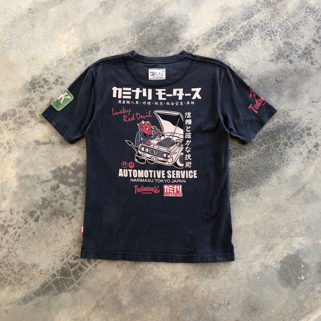 REID JAPAN ドライTシャツ il_1080xN.5838636822_d7i1.jpg