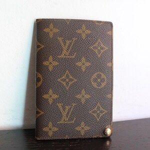 Louis Vuitton Picture Frame - Etsy