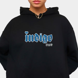 Namjoon hoodie shop