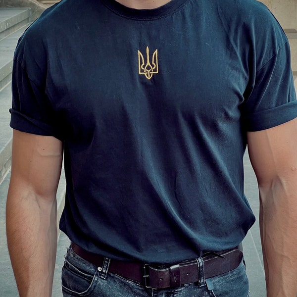 Embroidered Tshirt | Ukraine | Ukrainan Trizub Embroidered