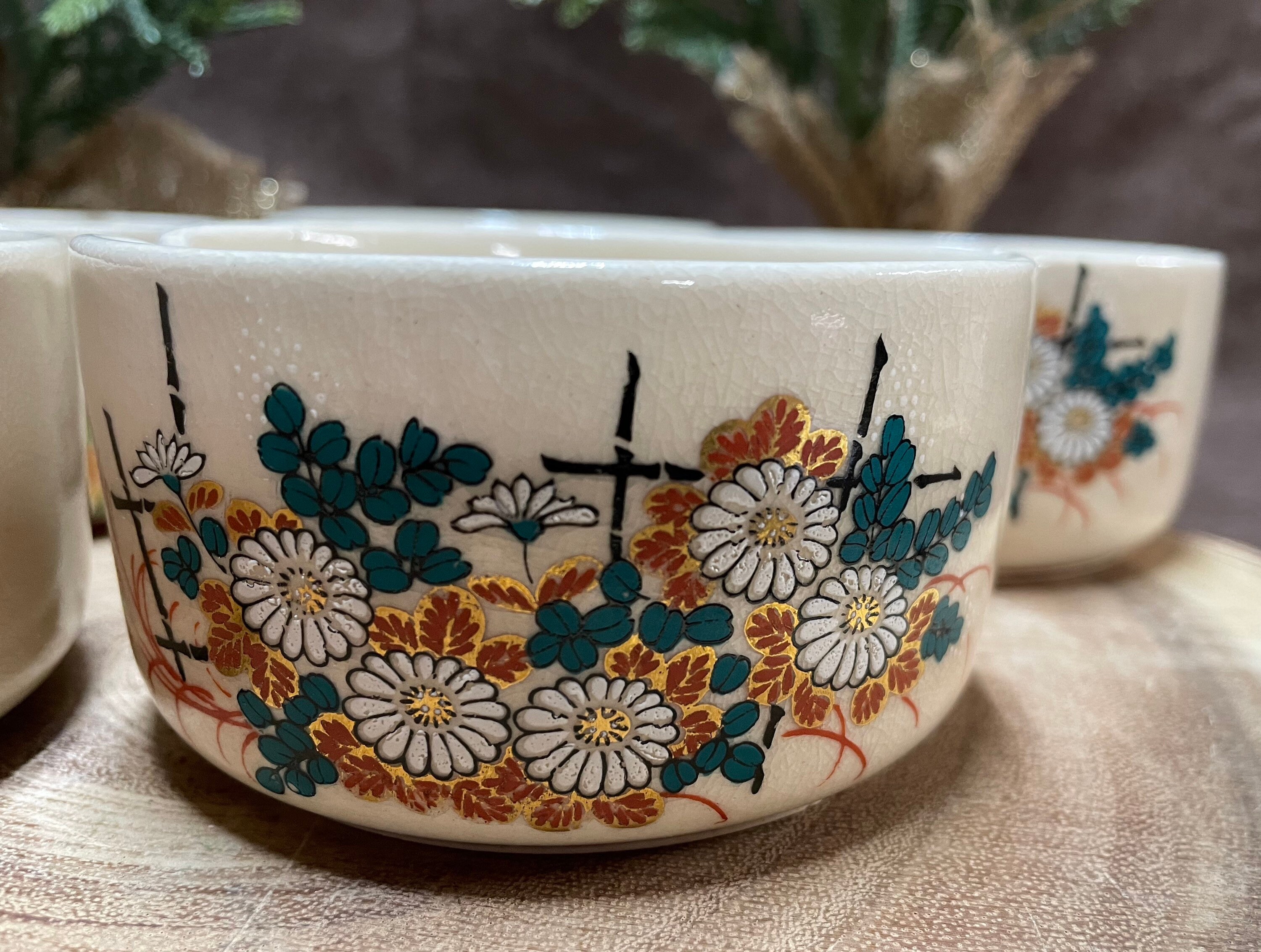 Vintage Japanese Bowls in Two Designs of Chrysanthemums and Etsy