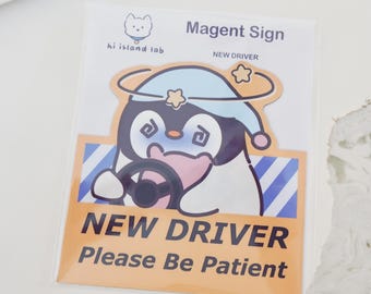 New Driver Vinyl Decal |Penguin| Car Magnet Sign | Waterproof Magnet | Professional Printed Die Cut 5"