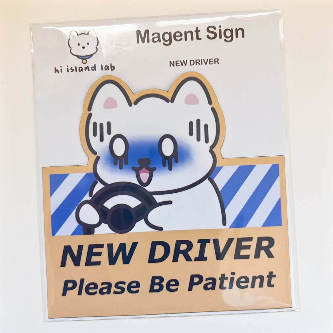 New Driver Vinyl Decal | Car Magnet Sign | Waterproof Magnet ...