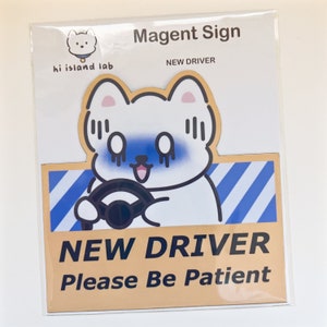 New Driver Vinyl Decal |Student Driver| Car Magnet Sign | Waterproof Magnet | Professional Printed Die Cut 5&quot;