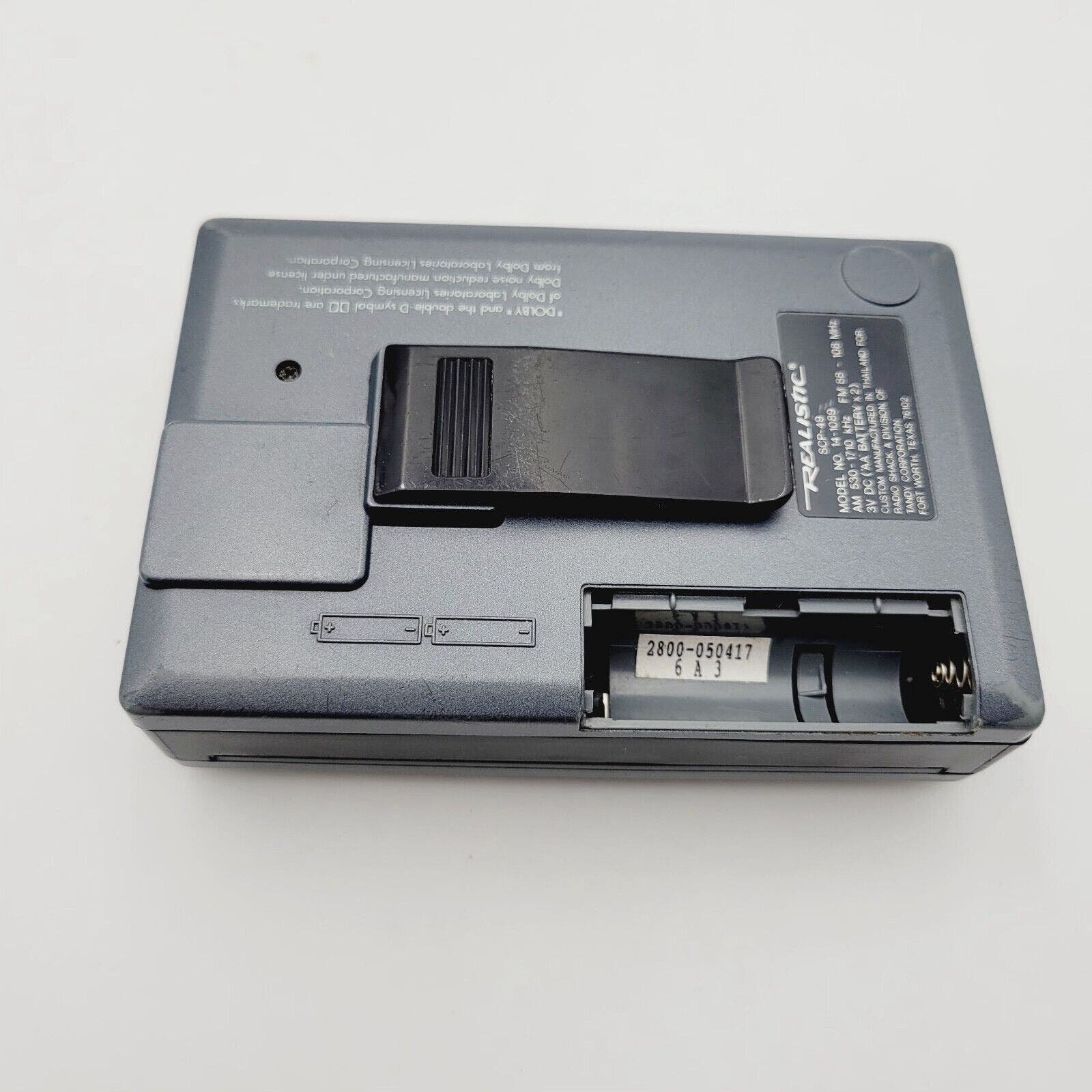 米Cassette Moe-man Straight Real SSR0014 STRAIGHT REAL /00110 中古】米Cassette Moe-man Straight Real SSR0014 STRAIGHT REAL