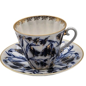 Lomonosov porcelain - Etsy 日本