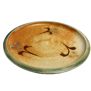 Handmade Studio Pottery Bowl 12" Signed Harris Rustic Glaze Dish w/ Floral Motif