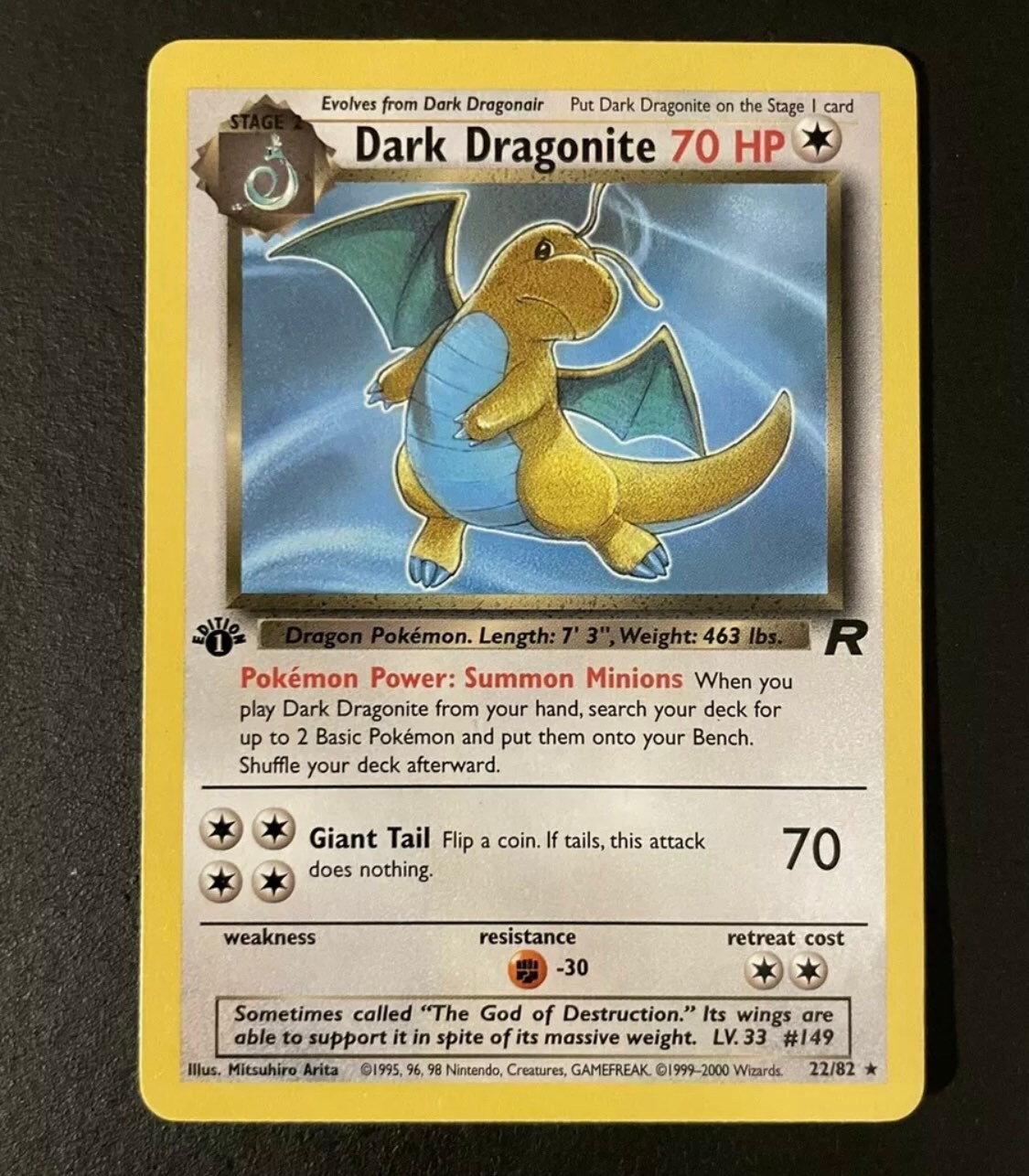 1st Trade Edition - Etsy