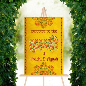 Haldi Welcome Sign Maiyan Ceremony Sign Pithi Desi Wedding Decor Haldi Decoration Welcome Board for Indian Wedding Haldi Ceremony Poster
